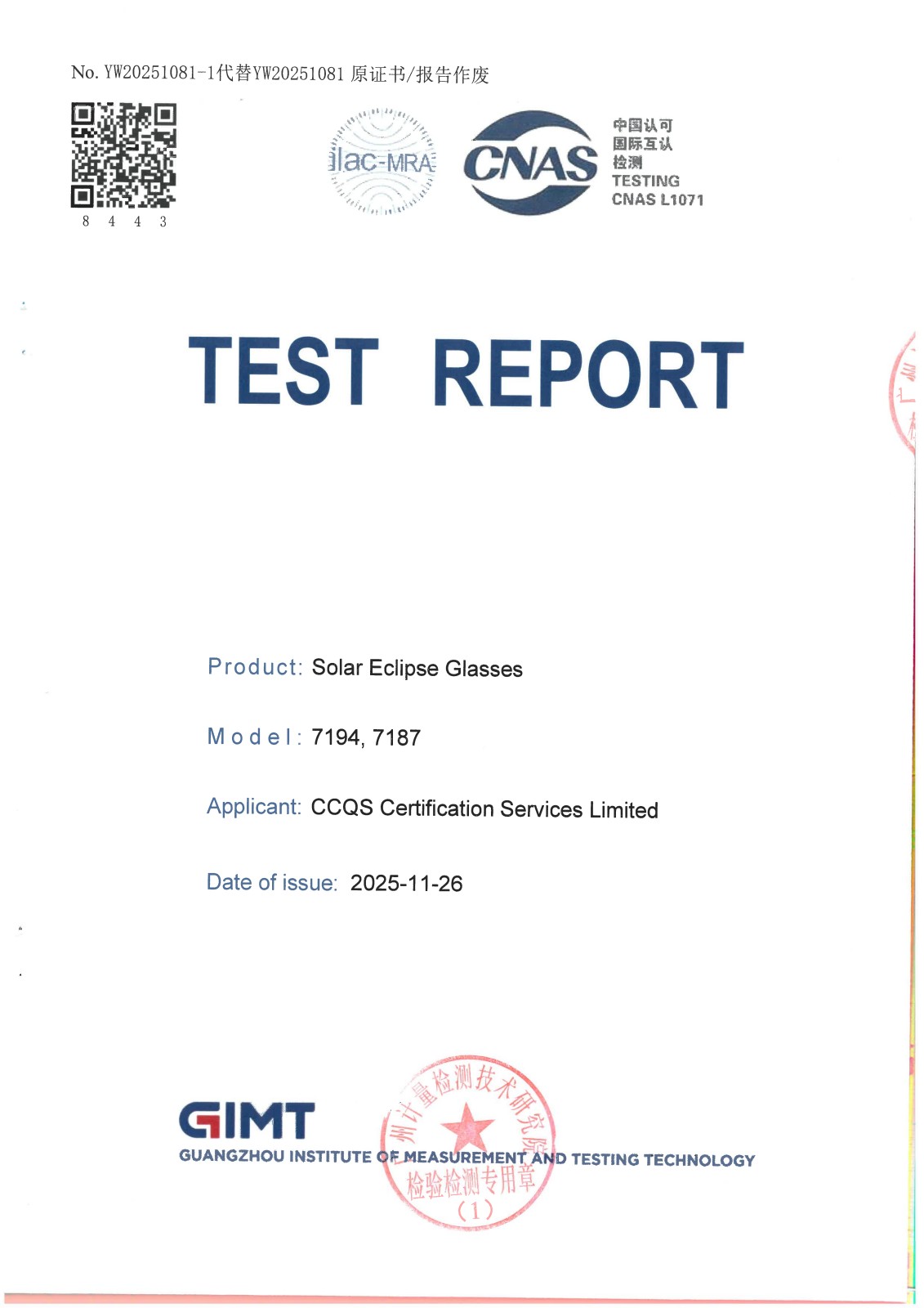 Safety Certifications — ISO 12312-2 & CE PPE | Kesseph